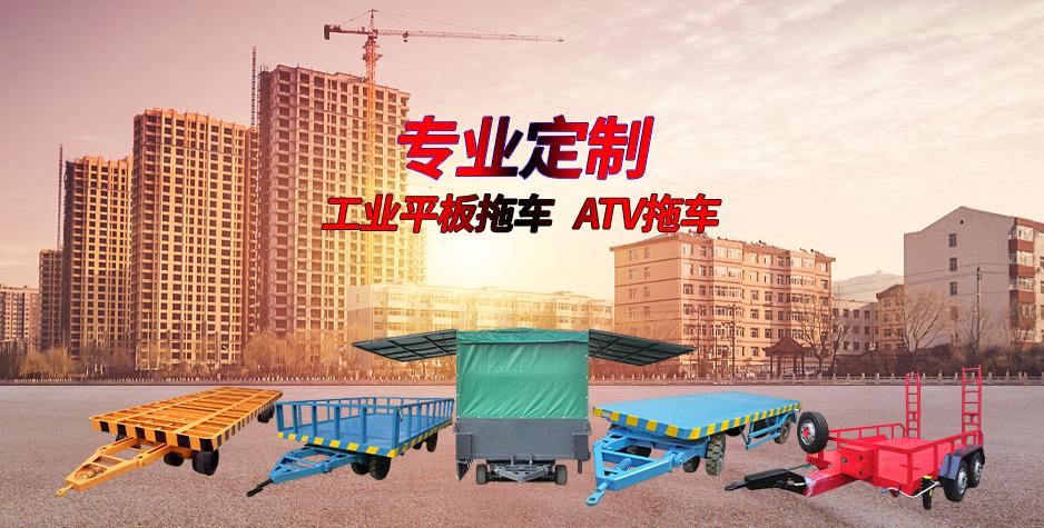 工业乐鱼网页版leyu登录界面-乐鱼（中国）官方