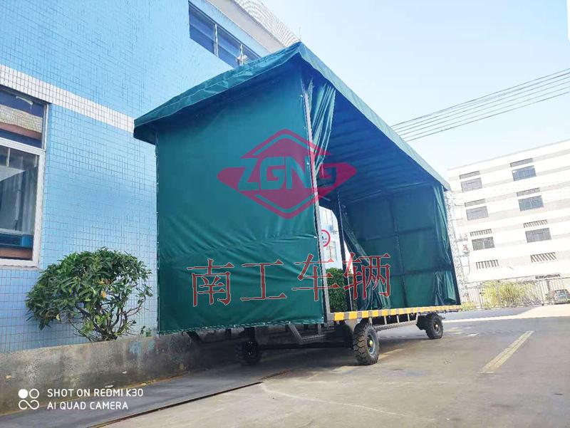 4吨雨篷乐鱼网页版leyu登录界面-乐鱼（中国）官方 重型移动工具拖车