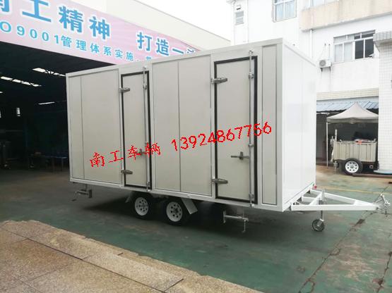1.5吨白色厢式乐鱼网页版leyu登录界面-乐鱼（中国）官方