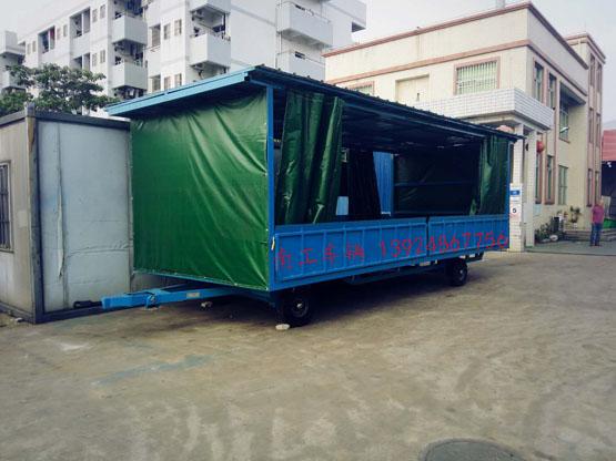 5吨移动式雨篷乐鱼网页版leyu登录界面-乐鱼（中国）官方