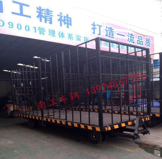 10吨2.5米高护栏型乐鱼网页版leyu登录界面-乐鱼（中国）官方