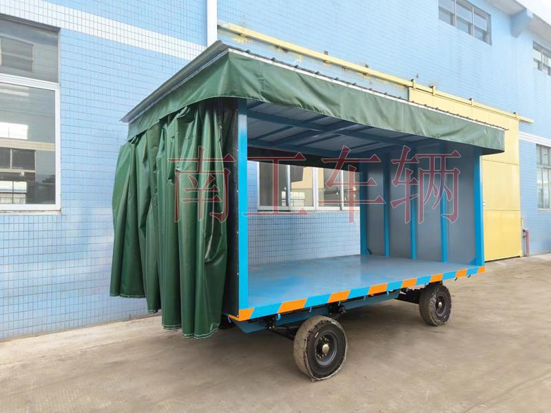 5吨滑轨式雨篷乐鱼网页版leyu登录界面-乐鱼（中国）官方 雨篷工具拖车