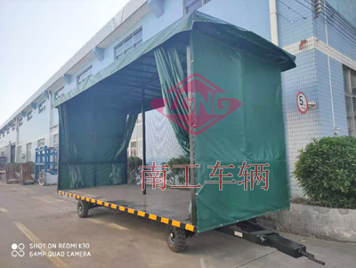 4吨雨篷乐鱼网页版leyu登录界面-乐鱼（中国）官方I.jpg