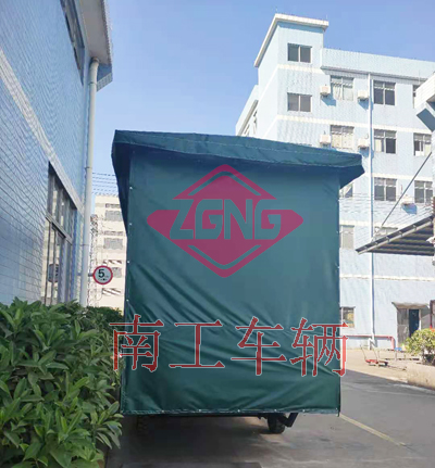 4吨雨篷乐鱼网页版leyu登录界面-乐鱼（中国）官方2I.jpg