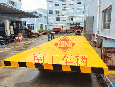 20吨重型全挂车 乐鱼网页版leyu登录界面-乐鱼（中国）官方