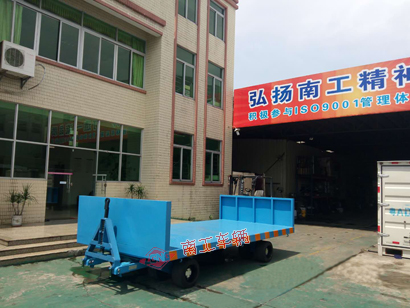 1676271426967222.jpg 20吨前后护栏重型乐鱼网页版leyu登录界面-乐鱼(中国)官方2I.jpg