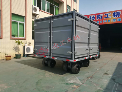 15吨三开门箱式乐鱼网页版leyu登录界面-乐鱼（中国）官方1I.jpg