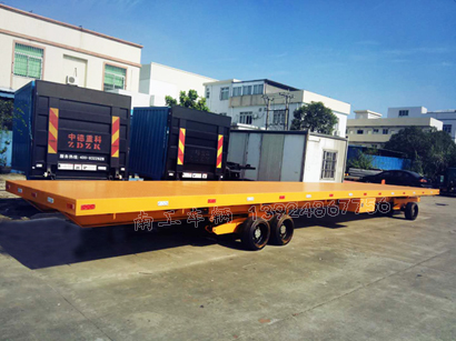 1676684206957203.jpg 40吨12.5米加长型乐鱼网页版leyu登录界面-乐鱼(中国)官方I.jpg
