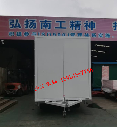 1.5吨白色厢式乐鱼网页版leyu登录界面-乐鱼（中国）官方5I.jpg