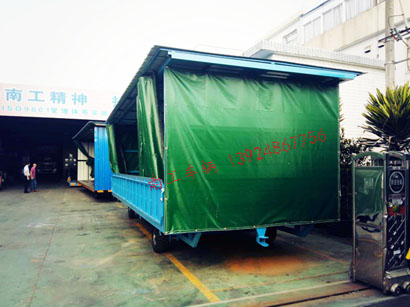 5吨移动式雨篷乐鱼网页版leyu登录界面-乐鱼（中国）官方3I.jpg