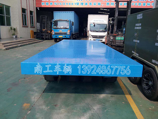 40吨重型乐鱼网页版leyu登录界面-乐鱼（中国）官方1 I.jpg