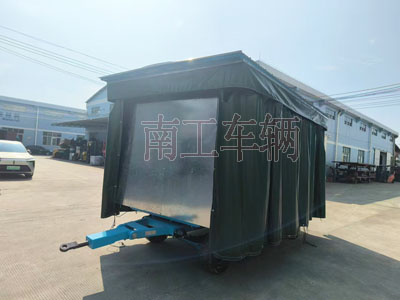 5吨雨篷乐鱼网页版leyu登录界面-乐鱼（中国）官方护栏可拆型牵引工具拖车1I.jpg