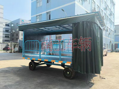 5吨雨篷乐鱼网页版leyu登录界面-乐鱼（中国）官方护栏可拆型牵引工具拖车2I.jpg