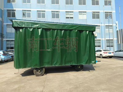 5吨雨篷乐鱼网页版leyu登录界面-乐鱼（中国）官方护栏可拆型牵引工具拖车4I.jpg