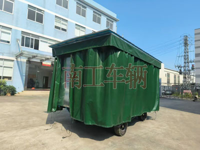 5吨雨篷乐鱼网页版leyu登录界面-乐鱼（中国）官方护栏可拆型牵引工具拖车5I.jpg