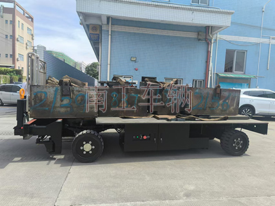 8吨电动乐鱼网页版leyu登录界面-乐鱼（中国）官方 自走式工具拖车3I.jpg